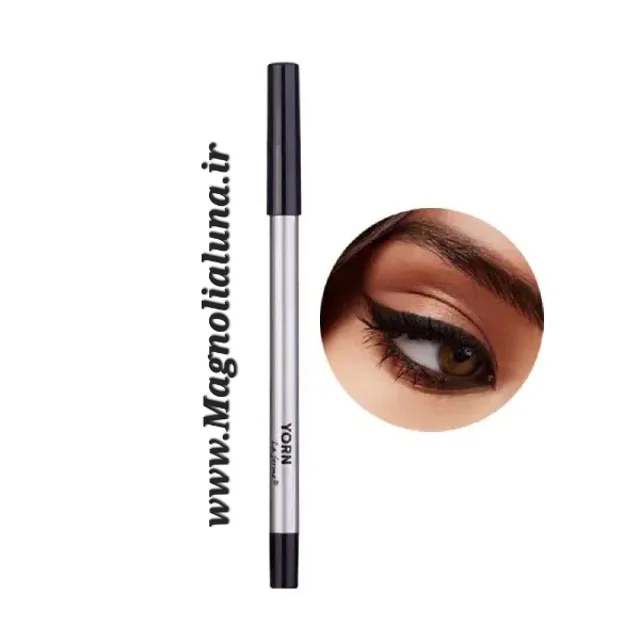 مداد چشم ضد حساسیت یورن-Yorn Anti Allergenic All Eyeliner